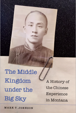 Middle Kingdom Book Cover