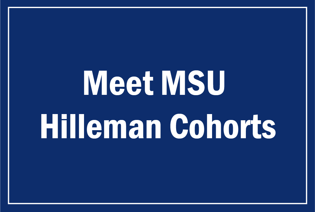 meet hilleman cohorts