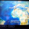 023- Plane is over the Iberian Peninsula