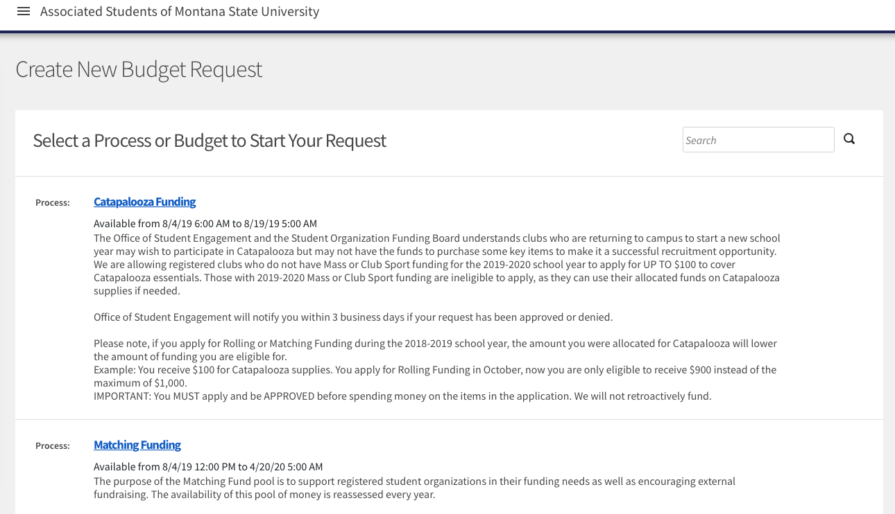 Screenshot of Budget Request Page