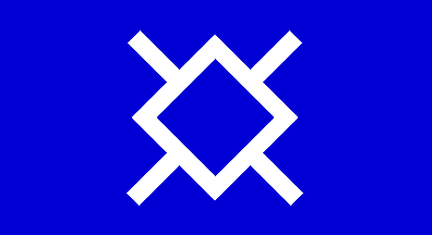 Northern Cheyenne Morningstar Flag