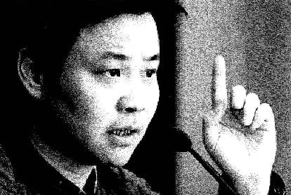 Yu Hua