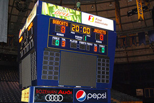 Fieldhouse Scoreboard