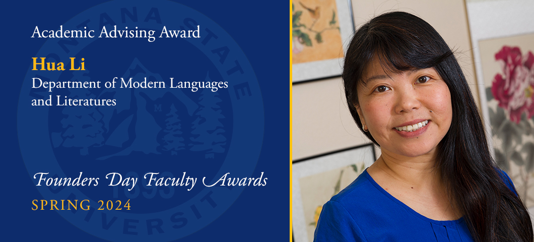 Academic Advising Award: Hua Li, Founders Day Faculty Awards, Academic Year 2023-24. Portrait of Hua Li.
