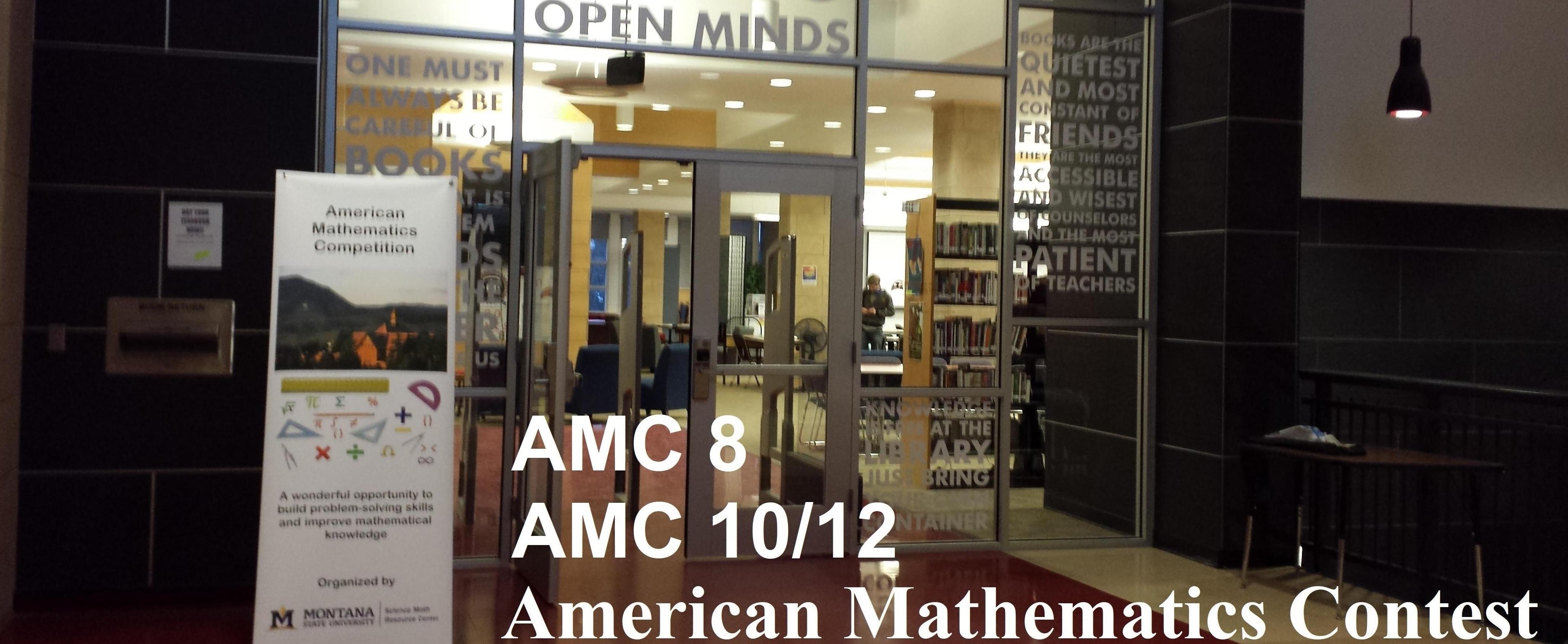 AMC banner image