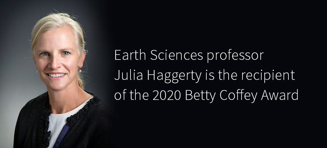 2020 Betty Coffey Award - Julia Haggerty
