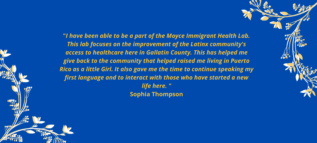 Sophia Quote